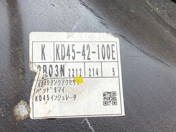 Réservoir Mazda CX-5 OEM KD4542100E - Occasion image 3