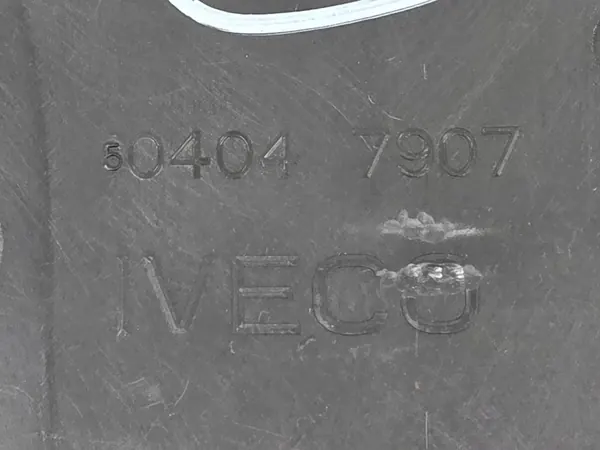 Couvercle supérieur moteur IVECO DAILY 06- 3.0 JTD image 6