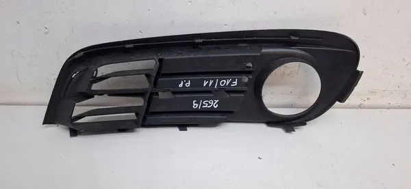 Griglia paraurti anteriore BMW P OE 7331736 image 2