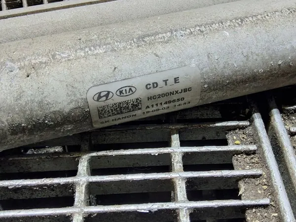 Kia OE HC200NXJBC AC-kondensor - Begagnad image 9