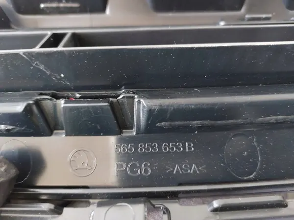 SKODA KODIAQ Grill 565853653B Original image 7