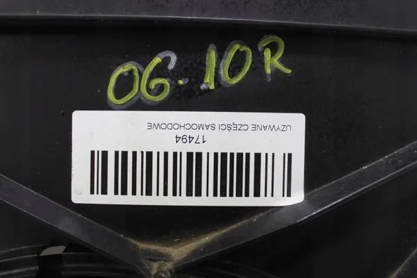 Ventilador de arrefecimento OEM 365577583 Chevrolet Captiva image 5