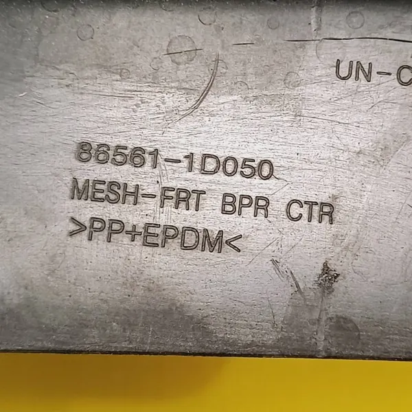 Griglia Paraurti Anteriore Kia Carens III 86561-1D050 image 4