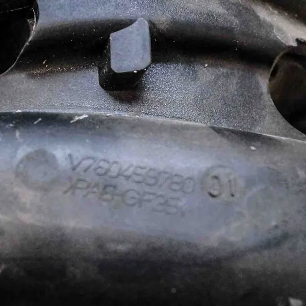 Gebrauchtes Mini OE Ansaugkrümmer OEM 7604597 für Countryman image 7