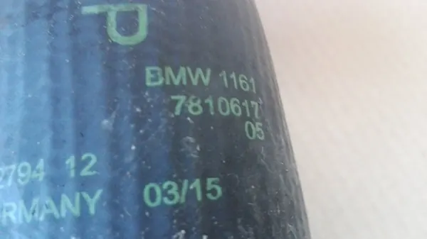 BMW Luftslang 8650761 image 2