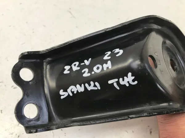 Bras de suspension arrière Honda OE pour ZR-V 2.0 Hybride 2024 image 4