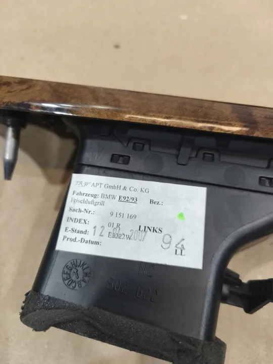 BMW 6985544 6985542 Hout Console Sierlijsten Set image 3