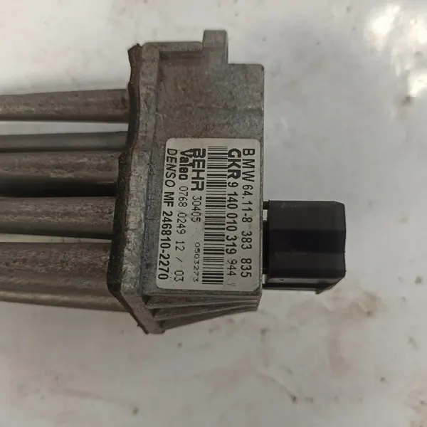 BMW E46 Blower Resistor 8383835 image 8