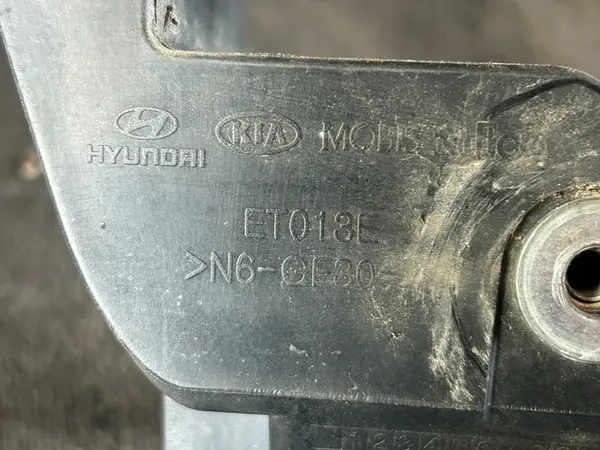 Kia Ceed II LIFT Glissière de Monture de Phare Gauche image 3