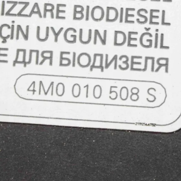 Tanklock OEM 4M0010508S för Audi Q2 2019 image 6