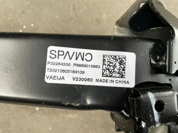 Bremspedal Volvo OEM 32264200 für Polestar 2 2021 image 3