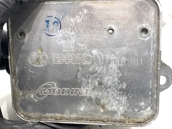 Ölkühler BAIC X75 T00002701 1.5 188PS OEM image 3