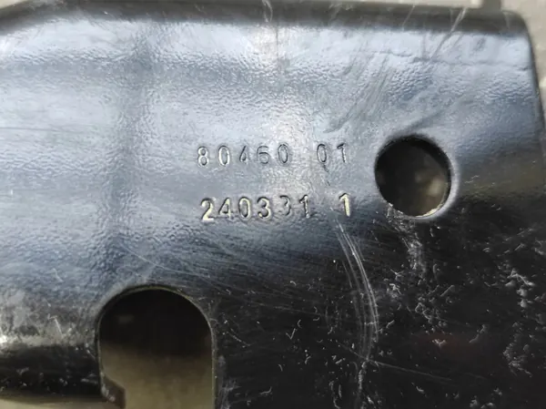 BMW X1 U11 Oikea jäähdyttimen tuki OEM 9880460-06 image 4