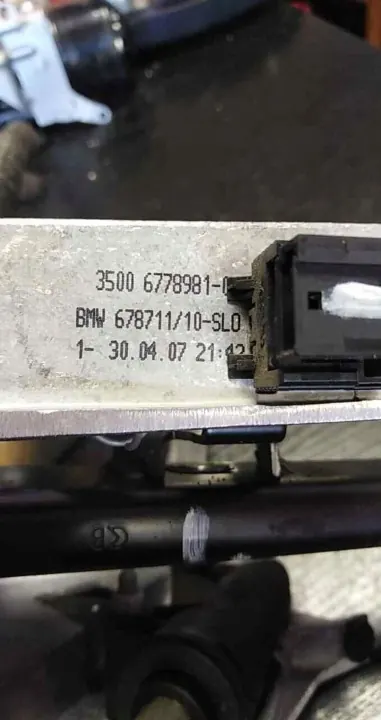 Handbremshebel OEM 678711 für BMW E92 2008 image 5