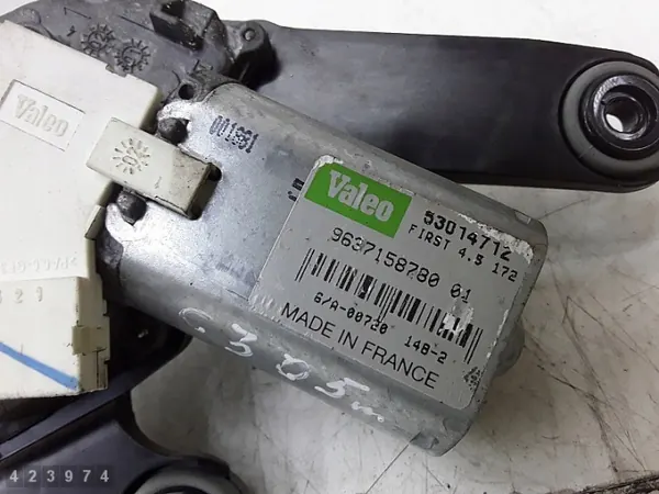 Scheibenwischermotor Citroen C2 OEM 963715878001 image 3