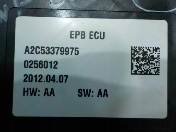 Elektrische handrem OEM 9673094880 voor Peugeot 3008 I image 7