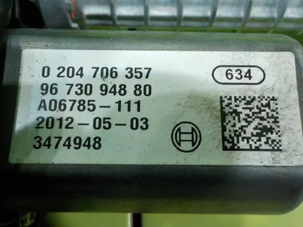 Elektrische handrem OEM 9673094880 voor Peugeot 3008 I image 8