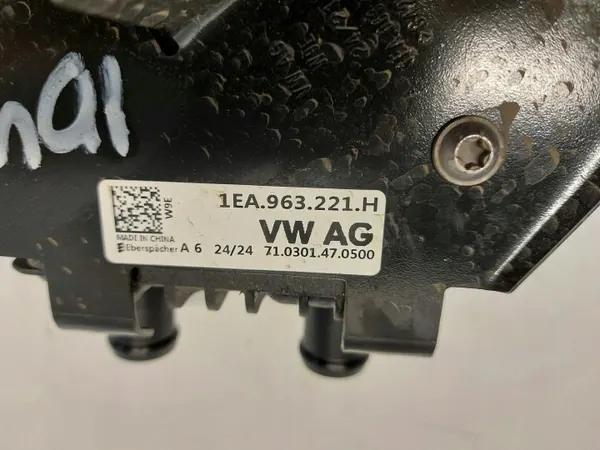 VW ID4 Lämmönvaihdin OEM 1EA963231A - Käytetty image 3