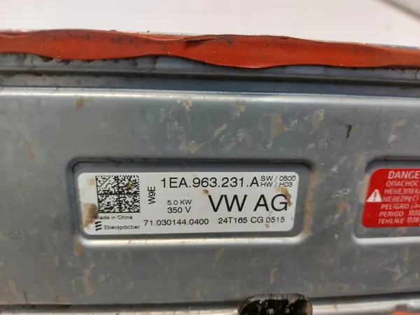 VW ID4 Lämmönvaihdin OEM 1EA963231A - Käytetty image 4