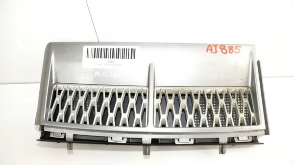 OEM 362997866 Para-lama esquerdo para Range Rover L322 01-05 image 2