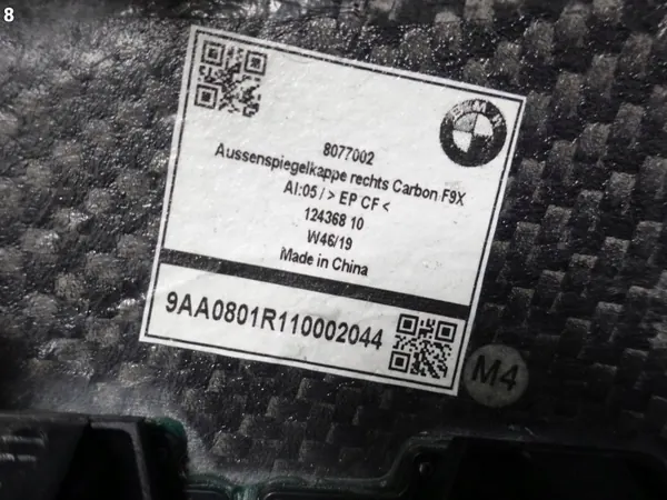 OEM 64285295 Rechter spiegelkap carbon BMW X3/X4 M image 9