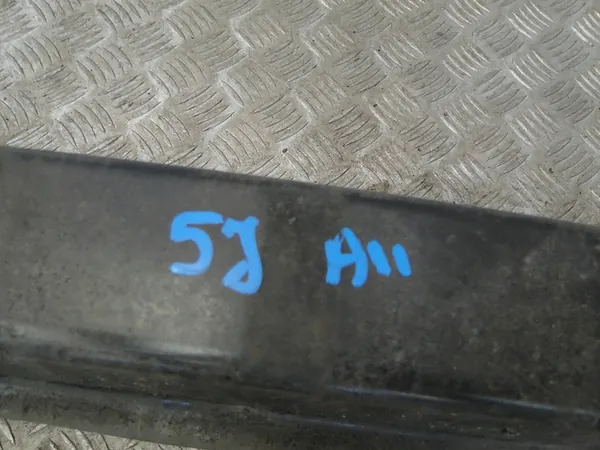 Etupuskuri Skoda Fabia II 5J 5J0807109B image 5