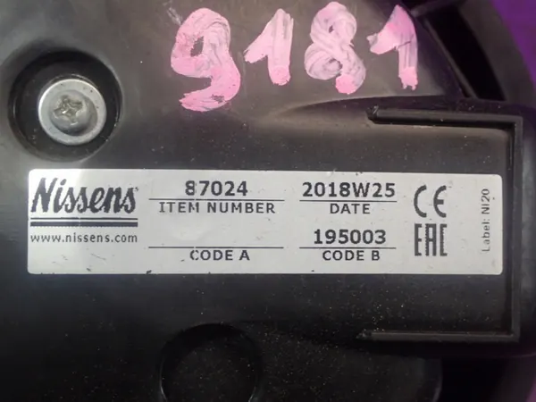 Nissens 87024 Ventilador interno image 4