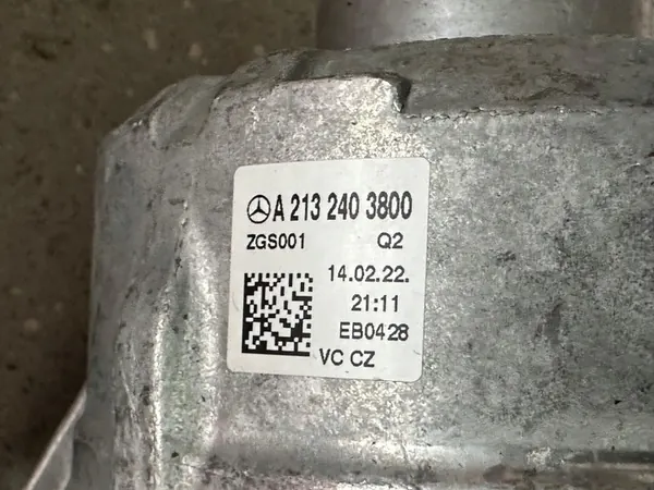 Soporte de motor Mercedes-Benz GLC X253 A2132403800 image 2