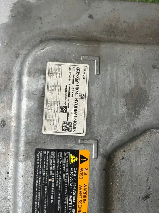 Hyundai Kona Elektrisch Inverter OEM 260901 - Gebruikt image 2