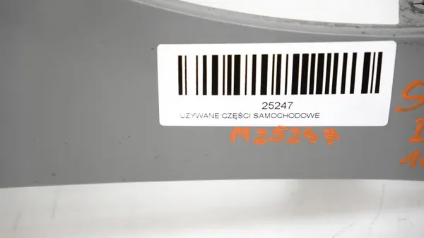 Aile avant droite OEM 365577492 pour Skoda Fabia II image 10