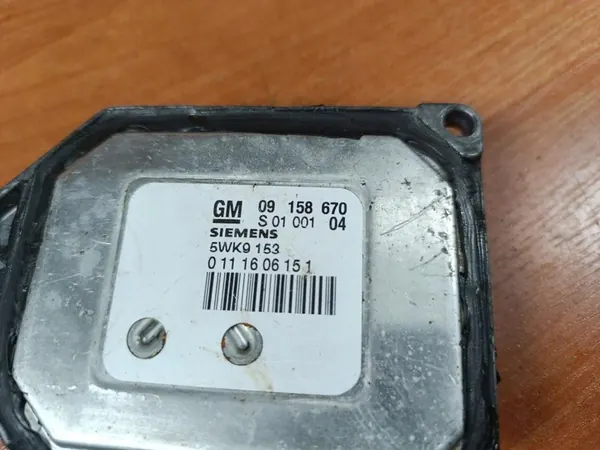 Unité de contrôle moteur Opel Astra II 1.8 16V image 3