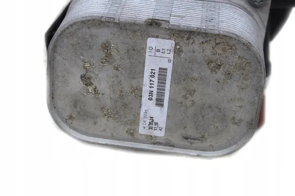 Refroidisseur d'huile OEM bt-cars-26235 pour VW TDi image 5