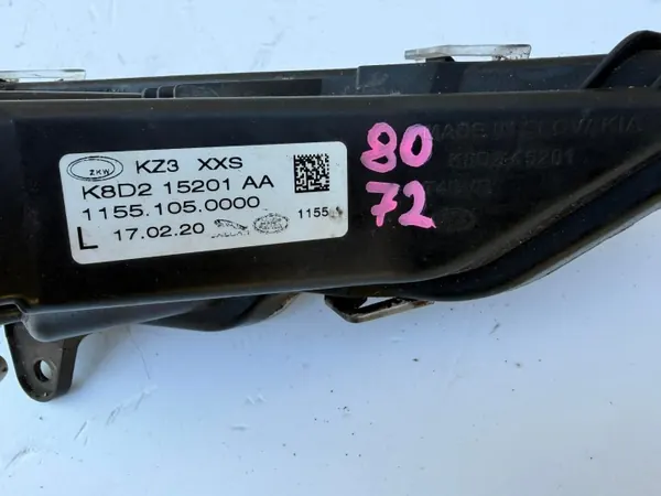 DRL Halogène Gauche Range Rover Evoque II OEM K8D2-15201-AA image 6