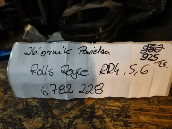 Tanque de ar OEM 6782228 para Rolls Royce RR4 RR5 RR6 image 4