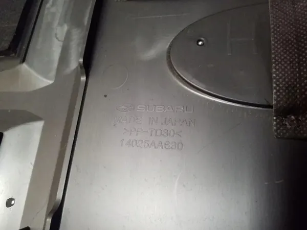 Couvercle Moteur Subaru OEM 14025AA630 - État Utilisé image 3