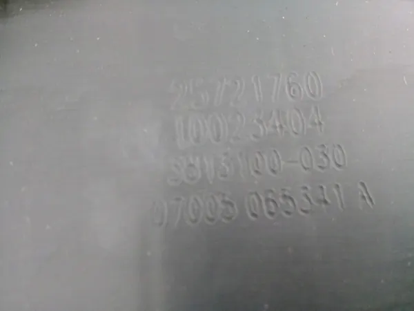 Cadillac Styrenhet Modul OE 25721760 image 2