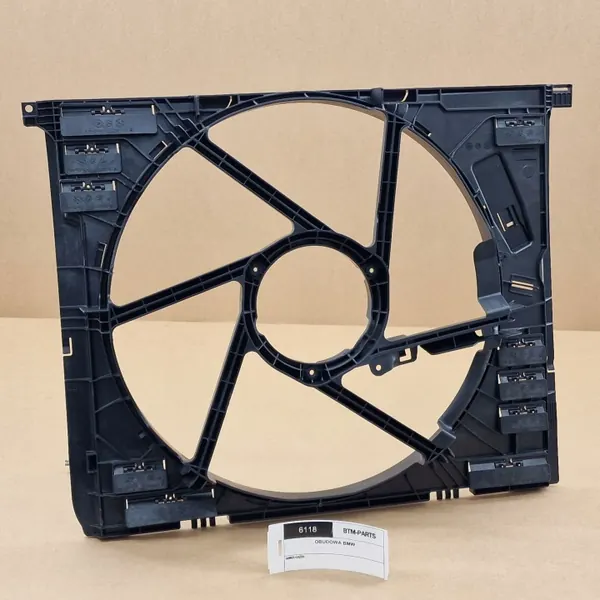 Ventilatorhuis OEM 8666817 voor BMW G20 G21 G22 G23 G26 image 2