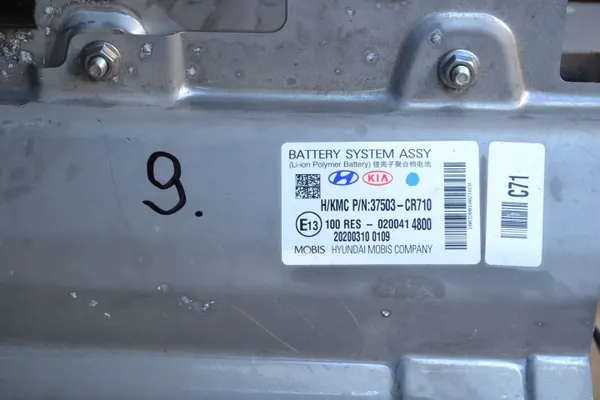 Kia Ceed III Akku OEM 37503-CR710 1.6 GDI Hybrid image 3