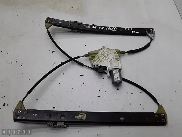 Audi Q7 Fensterheber OEM 4L0959802B - Gebraucht image 2