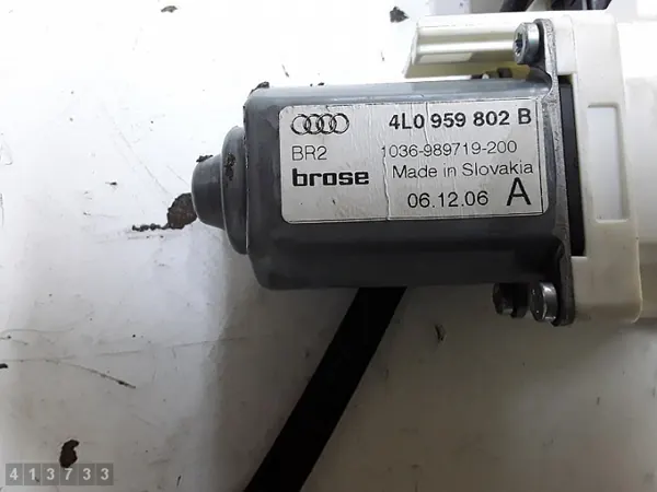 Audi Q7 Fensterheber OEM 4L0959802B - Gebraucht image 5