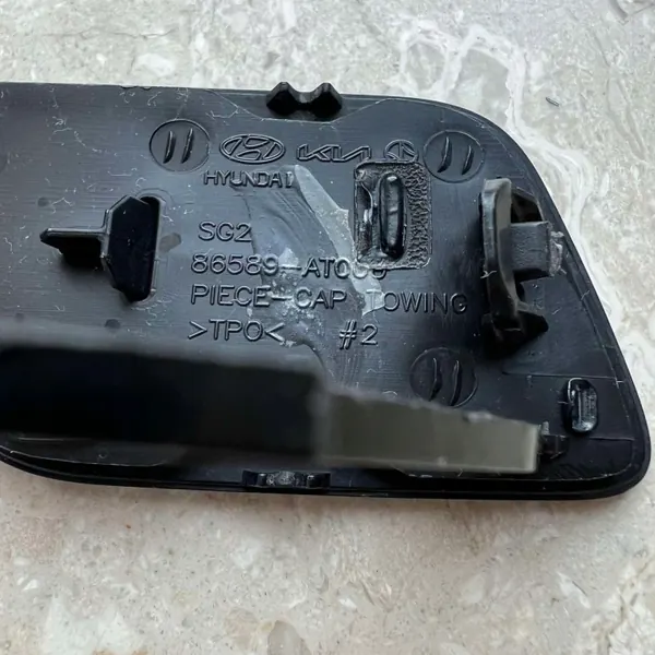 Kia Niro II Dragkrokstäck OEM 86589AT000 Fram image 5