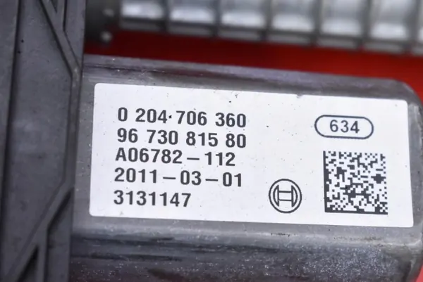 Mécanisme de frein à main A2C53379976 pour Peugeot 5008 2009-2013 image 3