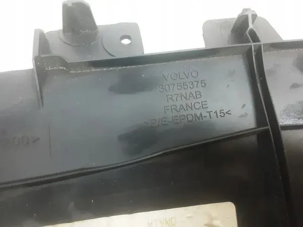 Apoio de Braço Volvo S40 I OEM 30755375 - Usado image 5