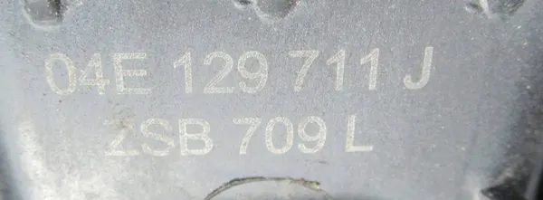 Colector de admisión usado OEM 04E129711J para Skoda image 3