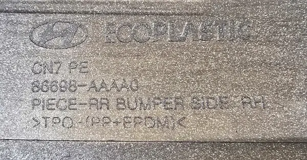 OEM 86698AAAA0 Takapuskurin Koristelista Oikea Hyundai image 5