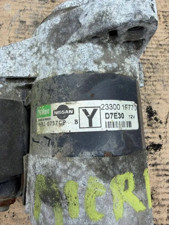 Distribuidor Nissan OE OEM 233001F770 - Usado image 3