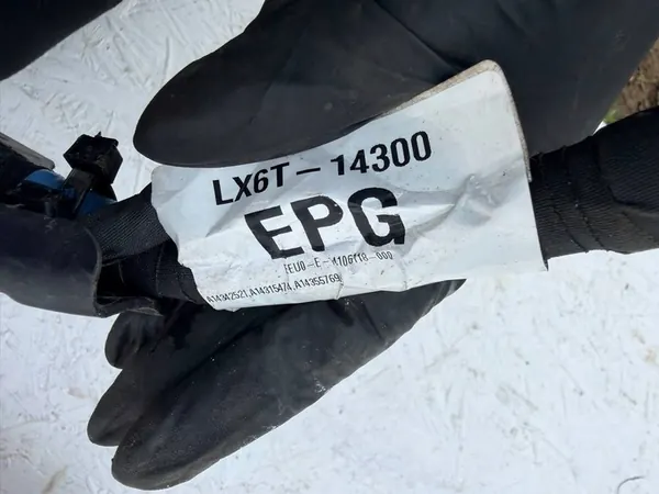 Kuga MK3 Accukabel Installatie 2.5 Hybride OEM image 5