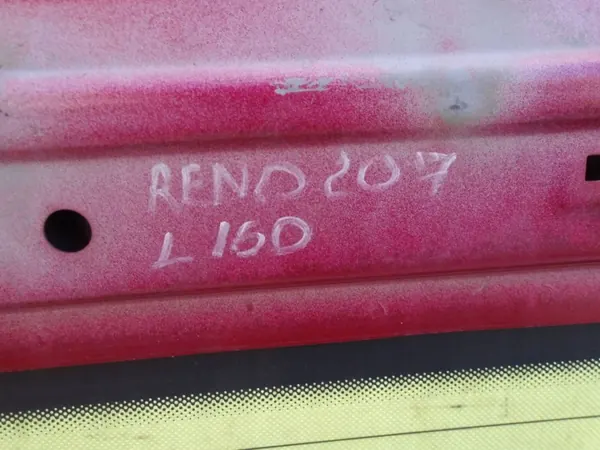 OEM 207CC Taka-Kattolasi Peugeot 207 CC Cabriolle image 6