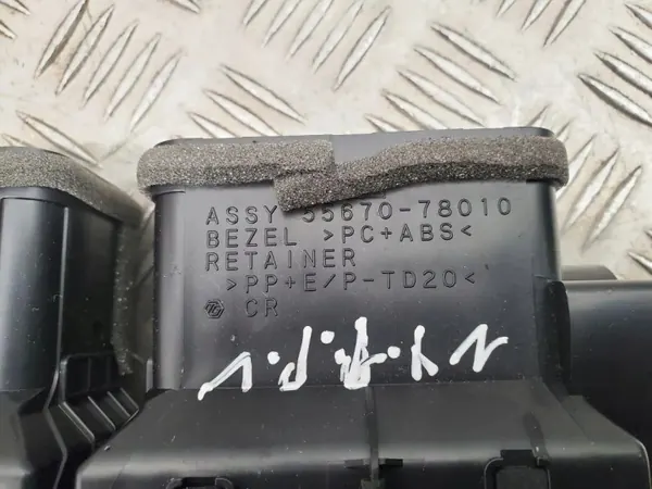 OEM 5567078010 instrumentbräda luftutblåsningsgall Lexus NX image 6
