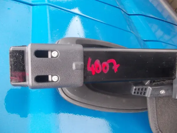 OEM 4007roleta Store de Coffre pour Peugeot 4007 image 9